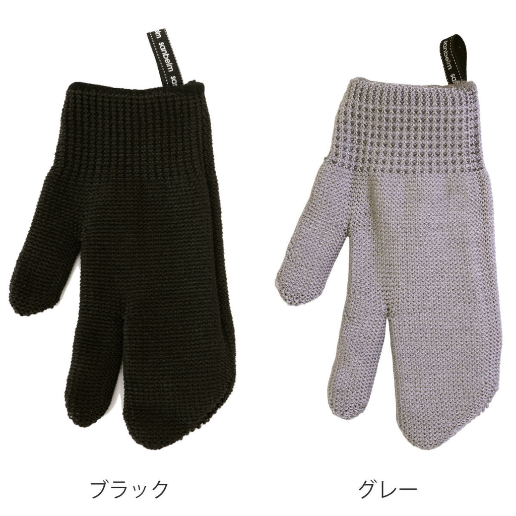 タワシ 和歌山生まれの手袋たわし ミトン型 3本指タイプ 左右兼用 1枚入り