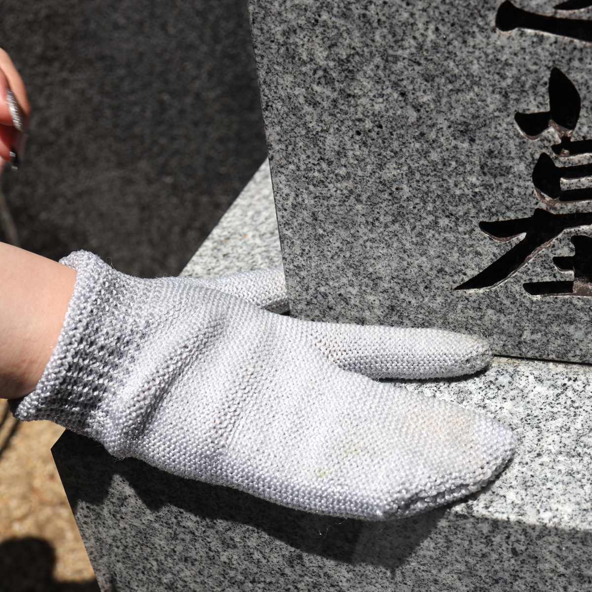タワシ 和歌山生まれの手袋たわし ミトン型 3本指タイプ 左右兼用 1枚入り