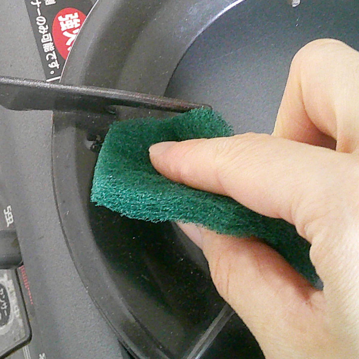 コゲ取り 8枚入 強力コゲ取り六角カット